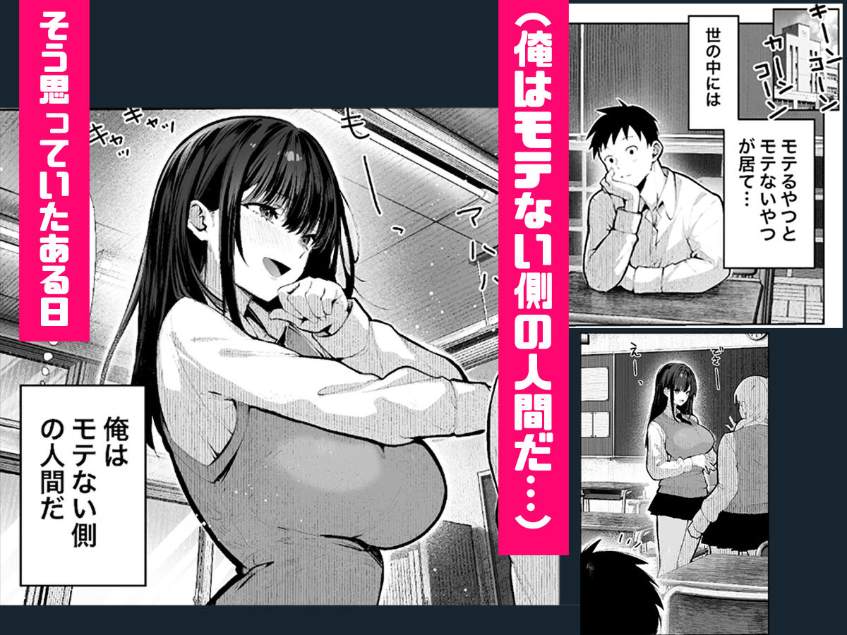 【エロ漫画】ヤリベヤ（パイレーツキャット）【d_637664】 | 抜ける無料エロ漫画