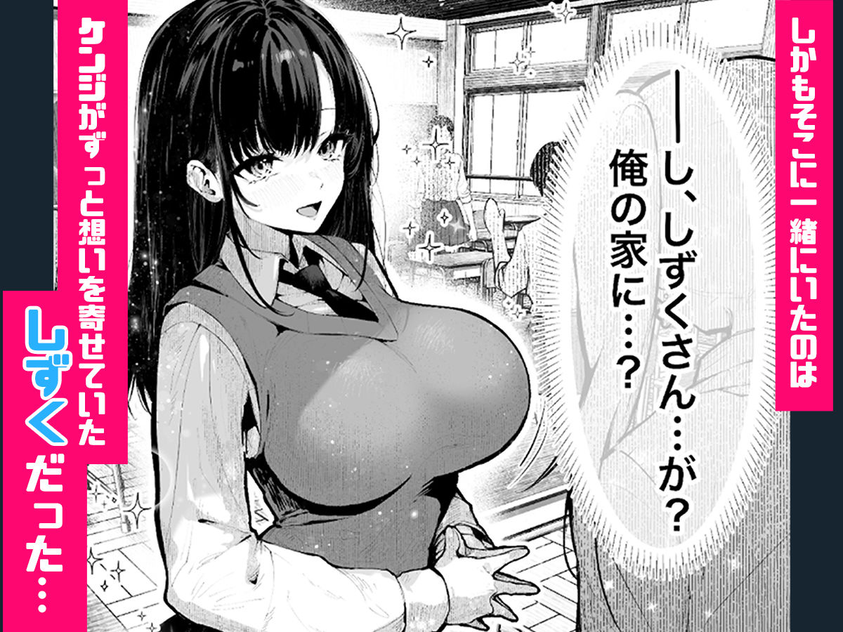 【エロ漫画】ヤリベヤ（パイレーツキャット）【d_637664】 | 抜ける無料エロ漫画
