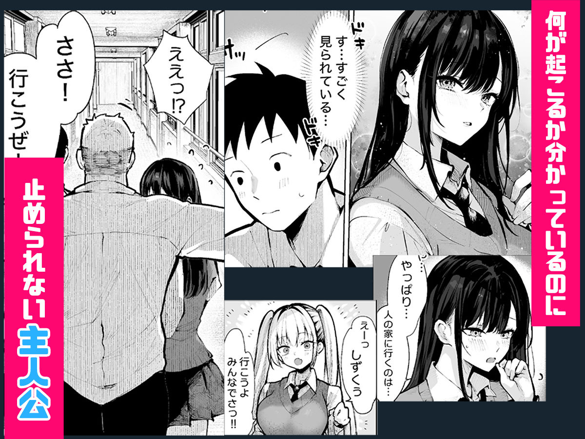 【エロ漫画】ヤリベヤ（パイレーツキャット）【d_637664】 | 抜ける無料エロ漫画