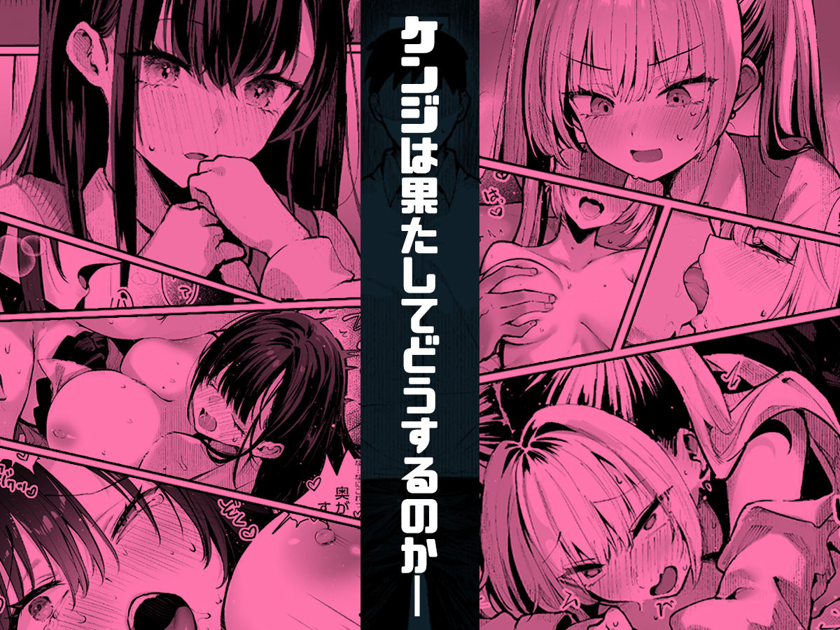 【エロ漫画】ヤリベヤ（パイレーツキャット）【d_637664】 | 抜ける無料エロ漫画
