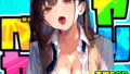 【エロ漫画】捕らわれた王女を助けに来た女騎士団がオークにおま〇こほじくられて即堕ちしていく話（DLメイト）【d_615935】 | 抜ける無料エロ漫画