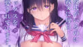 【エロ漫画】穂花ちゃんは断れない2〜夏合宿に行ったら乱交パーティーでした〜（どうしょく）【d_630301】 | 抜ける無料エロ漫画