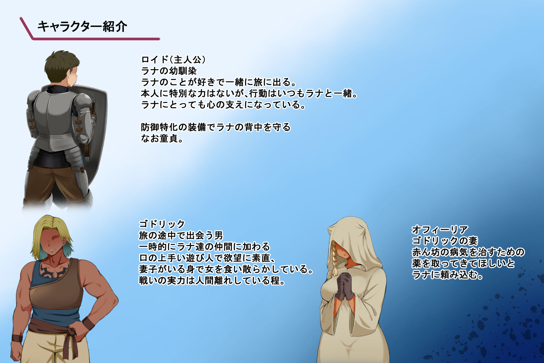 【エロ漫画】蕾のエンブレム 〜禁欲の試練〜(Pハーブ)【d_654993】 【エロ漫画】蕾のエンブレム 〜禁欲の試練〜(Pハーブ)【d_654993】 | 抜ける無料エロ漫画