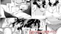 【エロ漫画】脳喰譚-寄生する白き蟲-（てるてるがーる）【d_658660】 | 抜ける無料エロ漫画