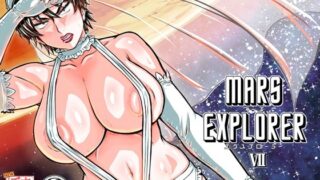 【エロ漫画】人妻借金アナル拡張記〜彼女の肛門は常にナニかで埋まってる〜（マッシュルーム商店街）【d_634830】 | 抜ける無料エロ漫画