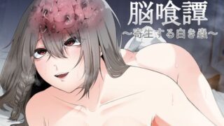 【エロ漫画】甥っ子エロすぎ、人生最高（ イヤリング爆弾工場）【d_624284】 | 抜ける無料エロ漫画