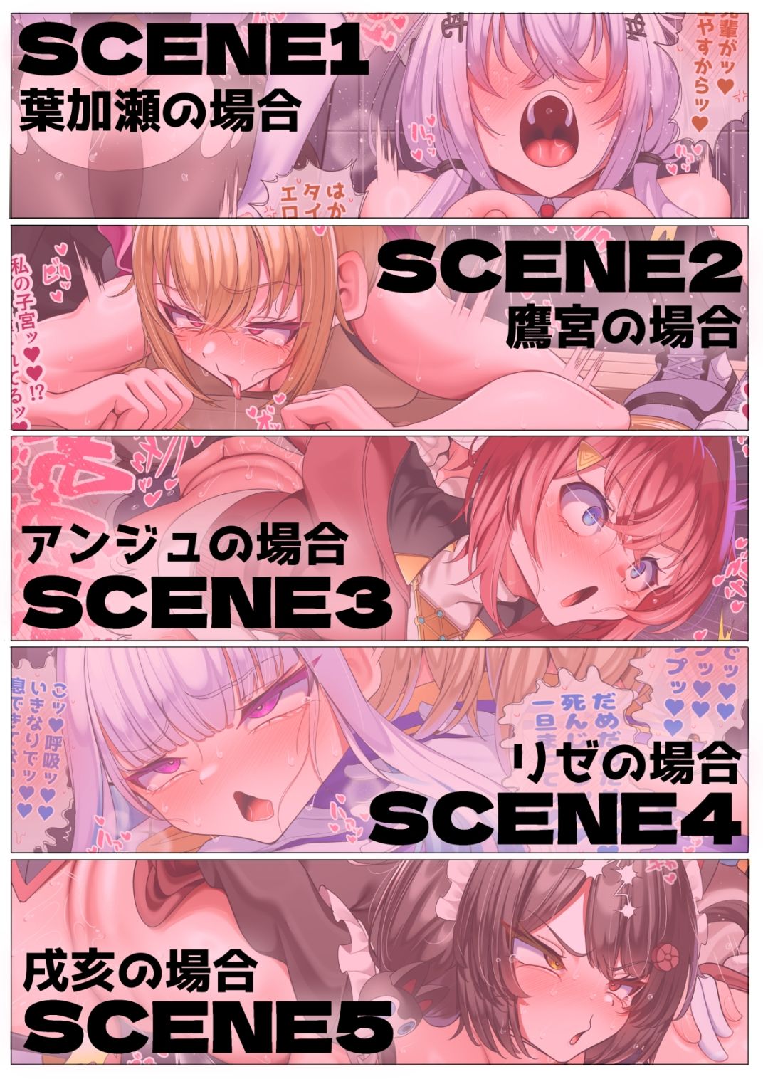 【エロ漫画】生えちゃったふたなり女騎士(乃々木式)【d_658767】 【エロ漫画】生えちゃったふたなり女騎士(乃々木式)【d_658767】 | 抜ける無料エロ漫画