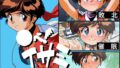 【エロ漫画】今宵〜初めての同衾は、前世の記憶と共に〜（リリー・ガル）【d_657631】 | 抜ける無料エロ漫画