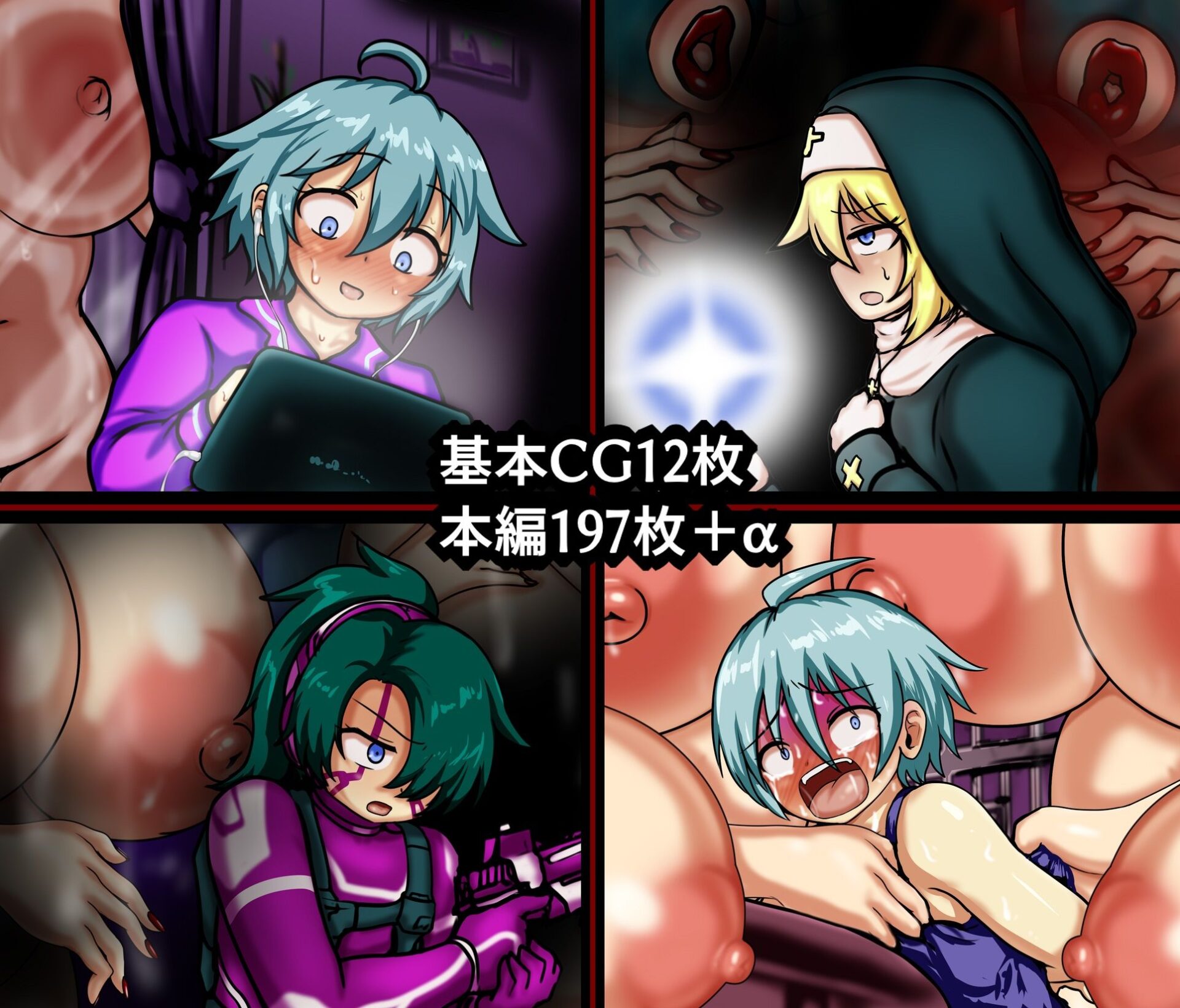 【エロ漫画】FANBOXまとめ マスク女搾精短編集(倉蓮スゥ)【d_659087】 【エロ漫画】FANBOXまとめ マスク女搾精短編集(倉蓮スゥ)【d_659087】 | 抜ける無料エロ漫画
