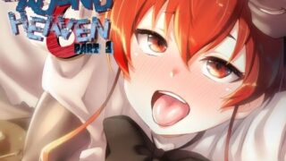 【エロ漫画】世話焼き美人のエロ漫画編集さんにヌきまくって貰いながら原稿頑張る話（Miel）【d_656618】 | 抜ける無料エロ漫画