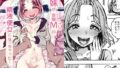 【エロ漫画】義父と息子の嫁は同居しないほうがいい理由（U羅漢）【d_659924】 | 抜ける無料エロ漫画