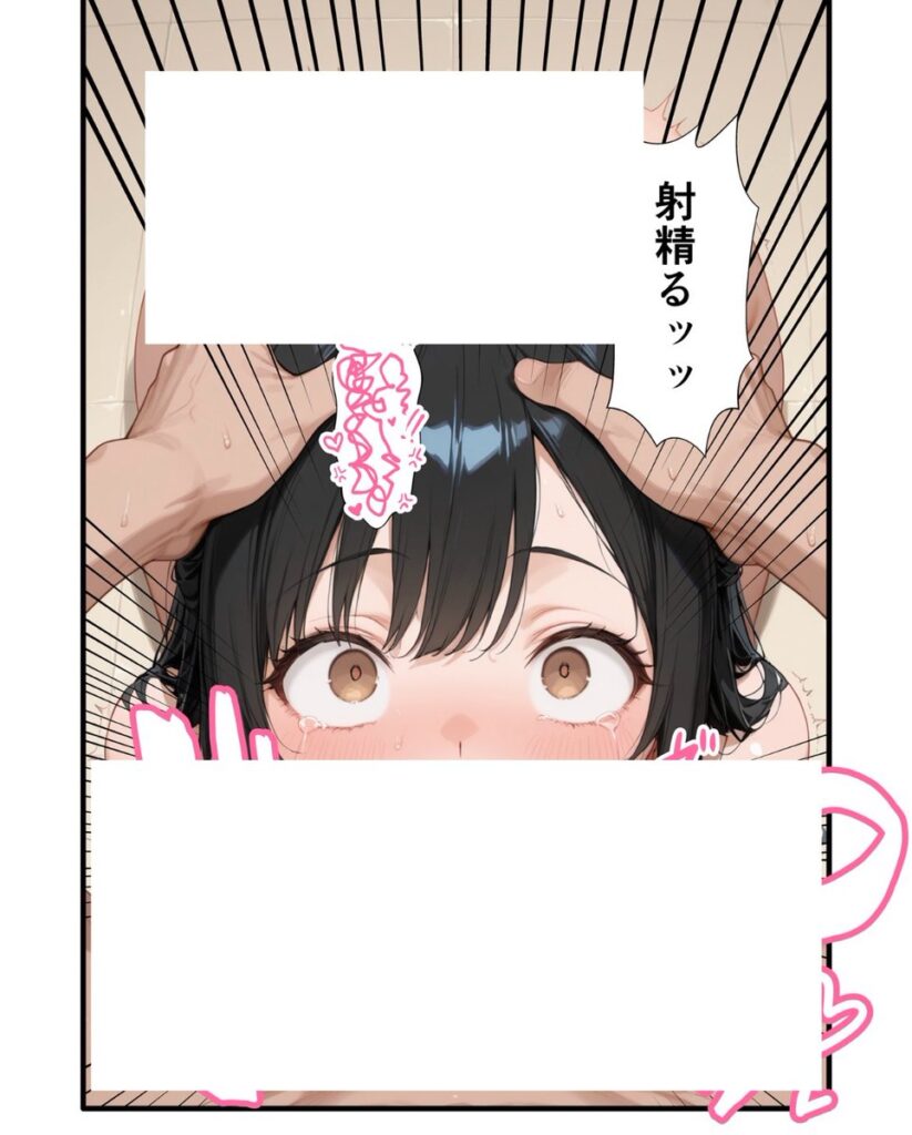 【エロ漫画】パワハラ人妻上司 復讐NTR調教 〜弱みを握られて言いなりに〜(丸丸D)【d_717892】 【エロ漫画】パワハラ人妻上司 復讐NTR調教 〜弱みを握られて言いなりに〜(丸丸D)【d_717892】 | 抜ける無料エロ漫画