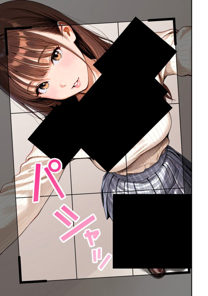 【エロ漫画】水着ユ○バ -承認欲求モンスターJDが、水着ユ○バでSNS炎上を切っ掛けにネット公開SEXした話-（うさぎアトリエ）【d_715307】 | 抜ける無料エロ漫画