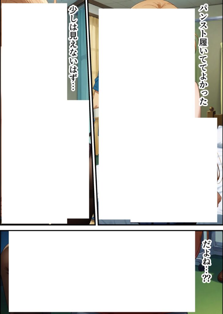 【エロ漫画】ヤリチン教師の餌食になる発情期ヒロインズ総集編（羞恥露出研究所）【d_723474】 | 抜ける無料エロ漫画