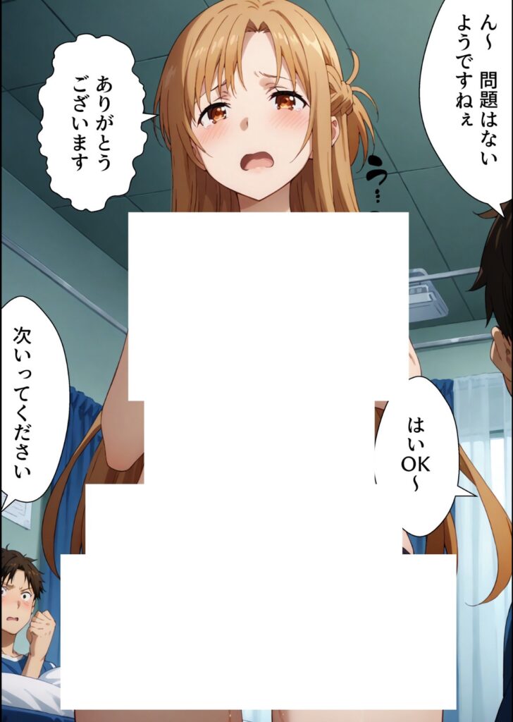 【エロ漫画】ヤリチン教師の餌食になる発情期ヒロインズ総集編（羞恥露出研究所）【d_723474】 | 抜ける無料エロ漫画