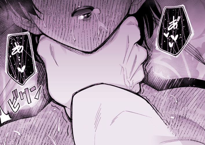 【エロ漫画】お堅いOLが怪しいヒーリングで感度0から100%になって連続絶頂からの子宮開花(いーないん)【d_666169】 【エロ漫画】お堅いOLが怪しいヒーリングで感度0から100%になって連続絶頂からの子宮開花(いーないん)【d_666169】 | 抜ける無料エロ漫画