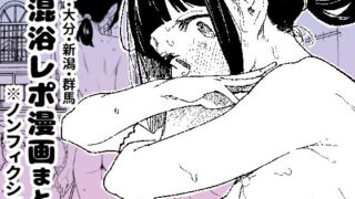 【エロ漫画】異世界母子転生〜転生先で再会した母さんが魔王軍のエロすぎる女将軍になっていた〜（もっこ）【d_721086】 | 抜ける無料エロ漫画