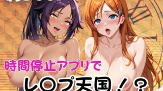 【エロ漫画】美人●っ払い上司を孕ませてやった話。（しまりす亭）【d_208788】 | 抜ける無料エロ漫画