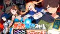 【エロ漫画】人妻の巨乳熟女（40）が元カレに寝取られ中出しセックス（すいか44）【d_712901】 | 抜ける無料エロ漫画
