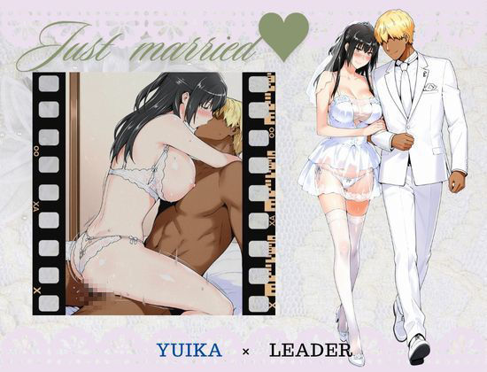 【エロ漫画】橘家の花嫁たち 私たちの幸せ見つけました。（えち詩人）【d_709174】 | 抜ける無料エロ漫画