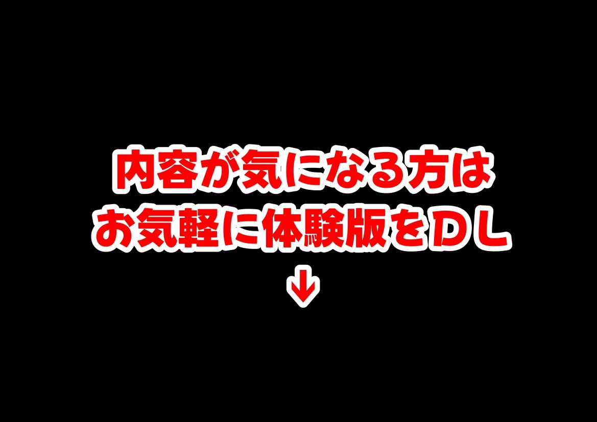 【エロ漫画】海賊な敗北美女にイタズラ♂してみる《総集編》（【制服＆アニメ】大好き商店（byハマダ殿下））【d_714821】 | 抜ける無料エロ漫画