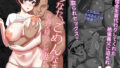 【エロ漫画】...and she was （Cry Baby Cry vol.4）（Salt Peanuts）【d_721781】 | 抜ける無料エロ漫画