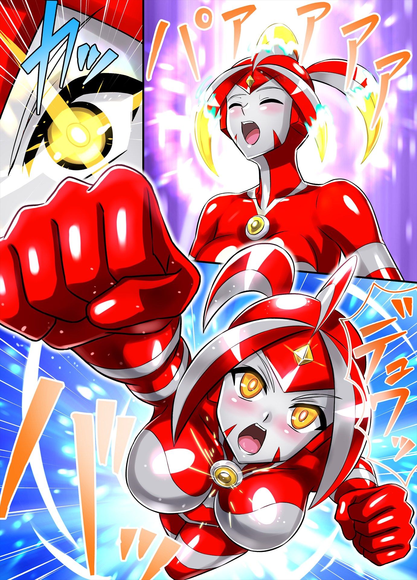 【エロ漫画】アルティメットレナ 第6話 決戦！VSアルティメットニナ！（変画屋）【d_716440】 | 抜ける無料エロ漫画