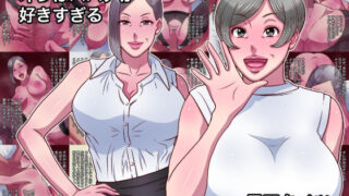 【エロ漫画】日焼け跡メス〇キ少女高級ソープご奉仕 快楽アクメ堕ち中出し天国（HATTA Studio）【d_714844】 | 抜ける無料エロ漫画