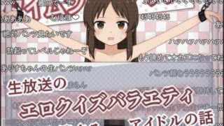 【エロ漫画】同じクラスの巨乳黒髪女神の心に空いた穴をオレの穢れた巨根でアナウメする話（ぱるぱるむんむん）【d_712471】 | 抜ける無料エロ漫画