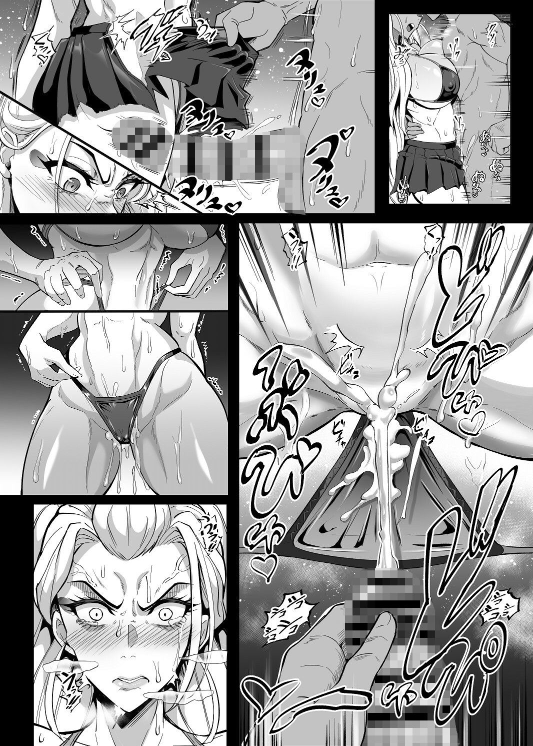 【エロ漫画】シン・極楽蝶（プリプリJET）【d_719099】 | 抜ける無料エロ漫画