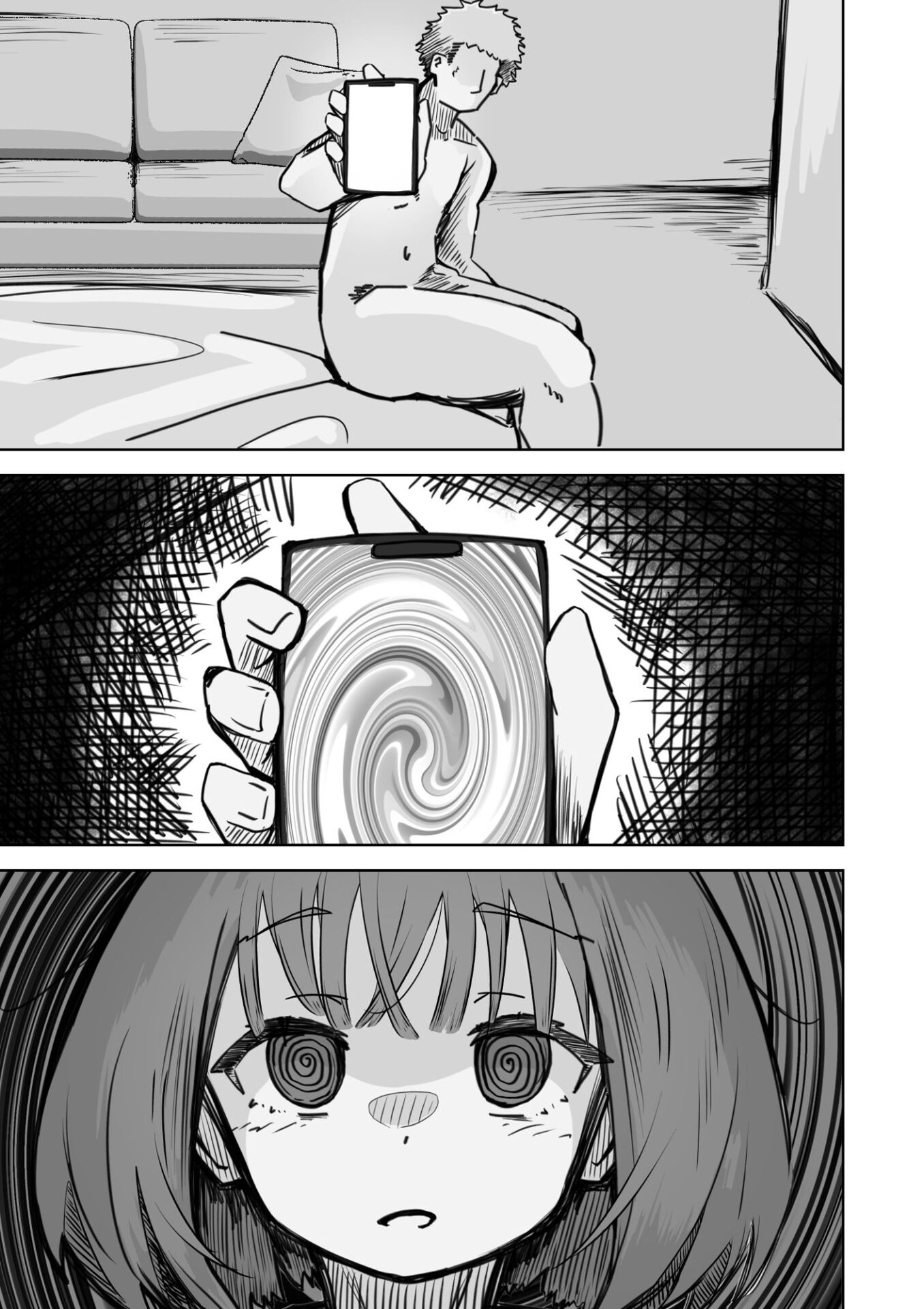 【エロ漫画】本番NGな薄幸女子も催●アフ？リならヤリ放題（エチコ）【d_719750】 | 抜ける無料エロ漫画