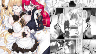 【エロ漫画】クラスの爆乳一軍金髪ギャルの弱みを握った俺に嫌々→2回目でガチ恋完堕ちする話（かわいいイチゴ100％）【d_717374】 | 抜ける無料エロ漫画