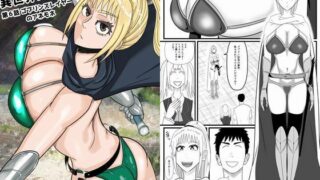 【エロ漫画】スイレン〜競泳水着のまま犯●れて寝取られた彼女〜（Motleycrew）【d_126489】 | 抜ける無料エロ漫画