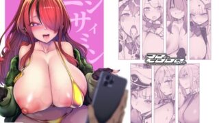 【エロ漫画】敗北願望（縦縞キタ）【d_659945】 | 抜ける無料エロ漫画