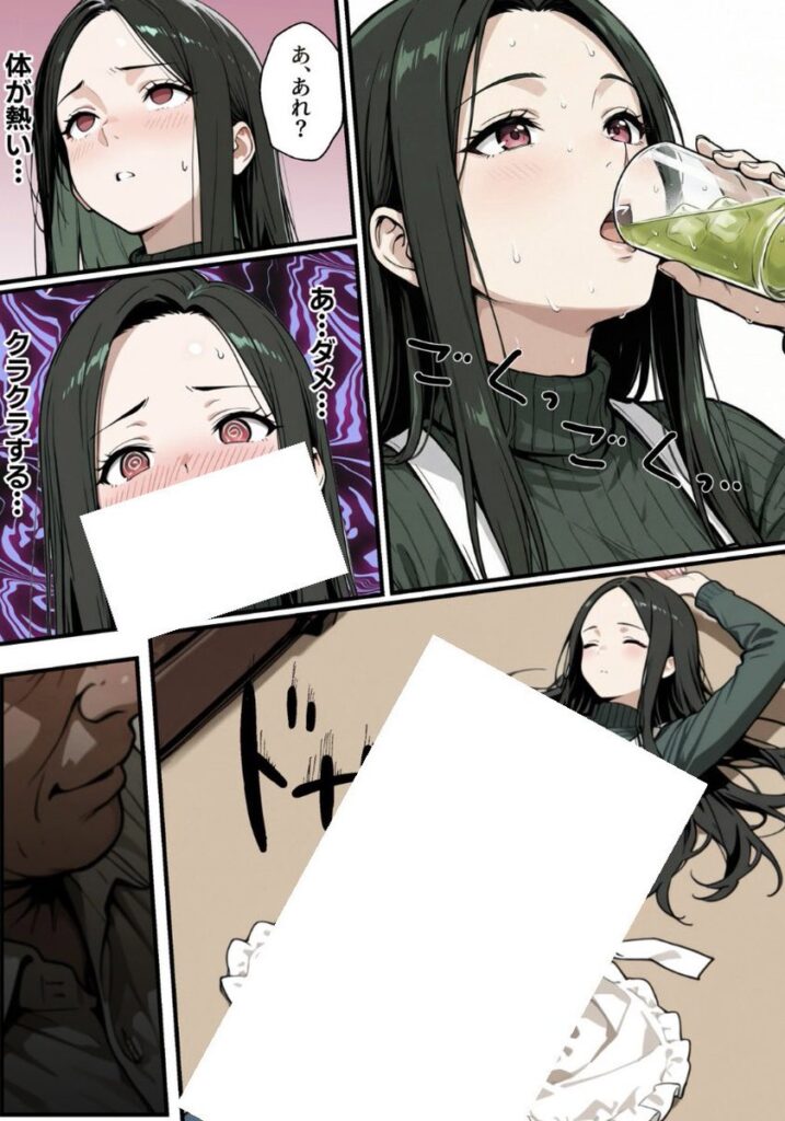 【エロ漫画】孕ませマンション ローン半額の条件に毎週オーナーの精液を注がれる若妻（性欲解放戦線）【d_722152】 | 抜ける無料エロ漫画