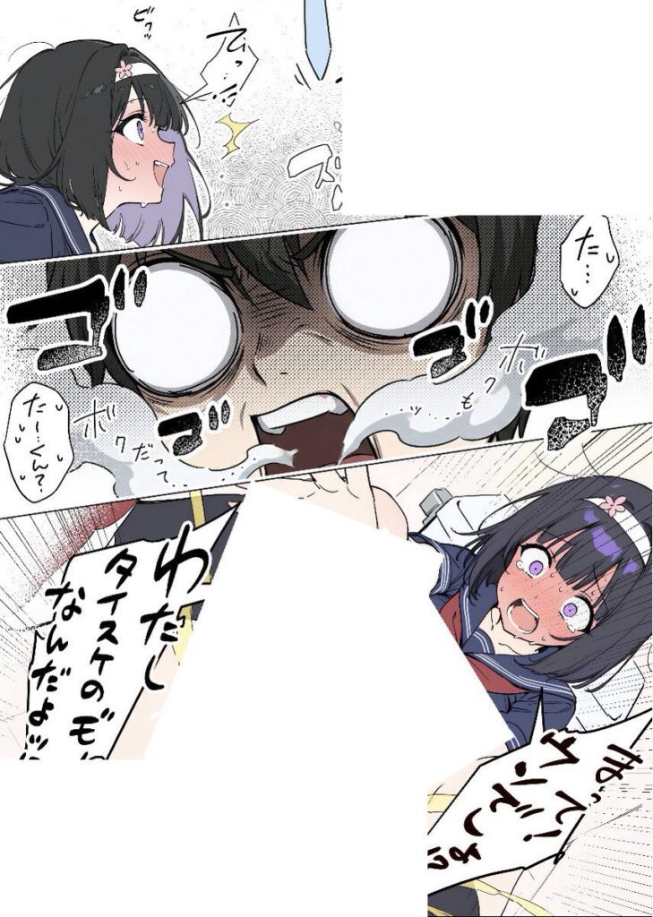 【エロ漫画】ももかちゃんは僕にNTRたいっ！（ももまろ/むにむに）【d_715711】 | 抜ける無料エロ漫画