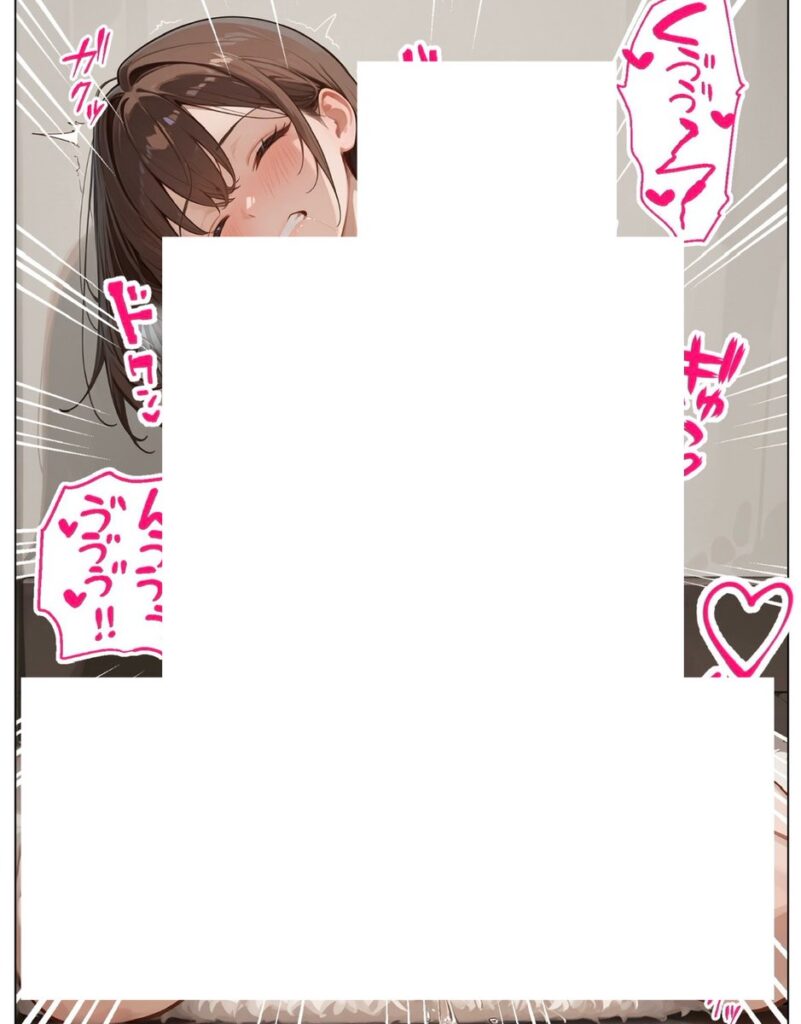 【エロ漫画】ラブドール頼んだら、女上司が来た（AOI）【d_694293】 | 抜ける無料エロ漫画