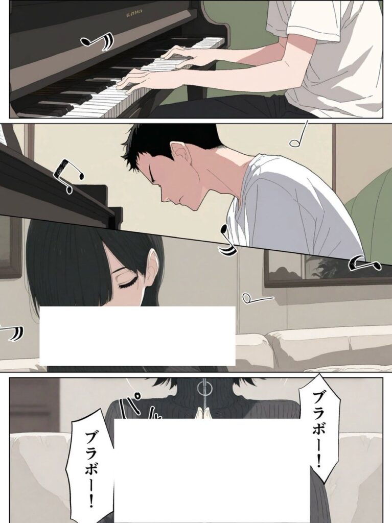 【エロ漫画】セフレなお姉さんに沼って人生崩壊（こなまく）【d_656211】 | 抜ける無料エロ漫画