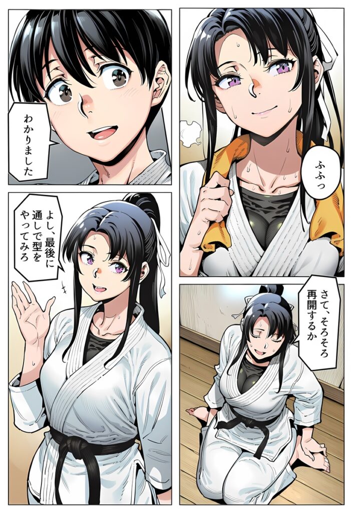 【エロ漫画】ボクが好きな空手部の先輩が、クズ男に敗北してNTR快楽セックスされる話（アスカ・ラガンヴァール三世）【d_715979】 | 抜ける無料エロ漫画