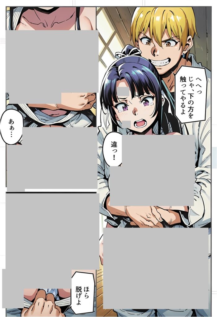 【エロ漫画】ボクが好きな空手部の先輩が、クズ男に敗北してNTR快楽セックスされる話（アスカ・ラガンヴァール三世）【d_715979】 | 抜ける無料エロ漫画