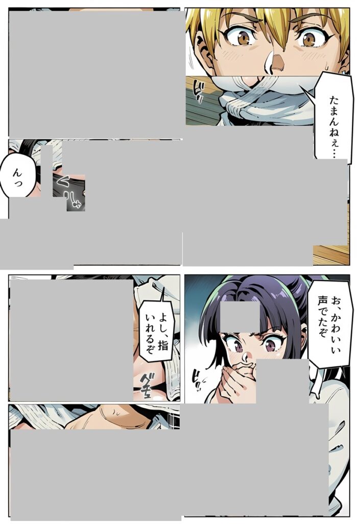 【エロ漫画】ボクが好きな空手部の先輩が、クズ男に敗北してNTR快楽セックスされる話（アスカ・ラガンヴァール三世）【d_715979】 | 抜ける無料エロ漫画