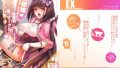 【エロ漫画】彼女の妹をセフレにした話（スルメニウム）【d_607699】 | 抜ける無料エロ漫画