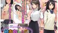 【エロ漫画】毎日お母さんで性欲処理！2〜オナホ代わりの母親に大量中出し編〜（夏目ベンケイ）【d_163236】 | 抜ける無料エロ漫画