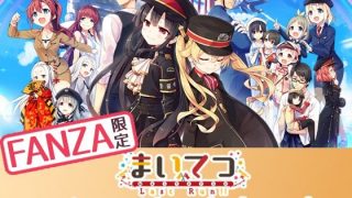 【エロ漫画】記憶喪失の娘を拾ったらサキュバスだった（かゆみ止め）【d_708706】 | 抜ける無料エロ漫画