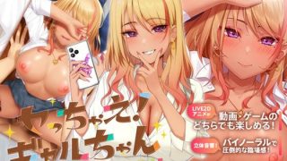 【エロ漫画】新米女神のお仕事は辛い―騙されて奴●娼館で働くことになった私は変態王子の妃になりました―（聖華快楽書店）【d_291817】 | 抜ける無料エロ漫画
