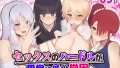 【エロ漫画】生意気ニコイチ地雷をわからせて俺専用オナホにした話（180R）【d_334240】 | 抜ける無料エロ漫画