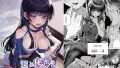 【エロ漫画】入り浸りギャルにま〇こ使わせて貰う話5（甘噛本舗(まんの)）【d_658585】 | 抜ける無料エロ漫画