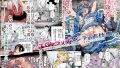 【エロ漫画】CGC ジャンヌ＆マリー制服Hしまくる本（まりも屋）【d_261522】 | 抜ける無料エロ漫画
