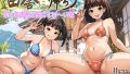 【エロ漫画】AV撮影に協力で100万円企画！ノリノリで撮影するカップル  総集編2（クラブハウス）【d_802899】 | 抜ける無料エロ漫画
