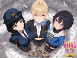 【エロ漫画】【スマホ対応×Live2D】パパ活無双（たぬきハウス）【d_781867】|抜ける無料エロ漫画